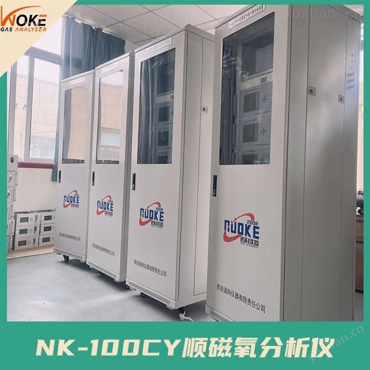 医用氧分析仪器