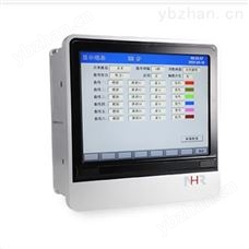 NHR-9700彩屏无纸记录仪