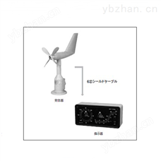 风速计KE-500光进电气工业KOSHIN风速传送器