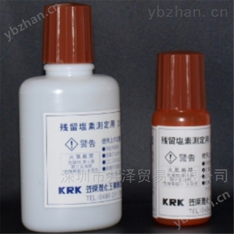 KRKJPN笠原理化水质分析仪WIT-NH4