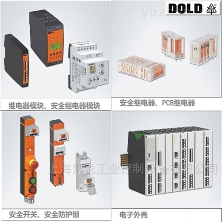 德国DOLD继电器0059807