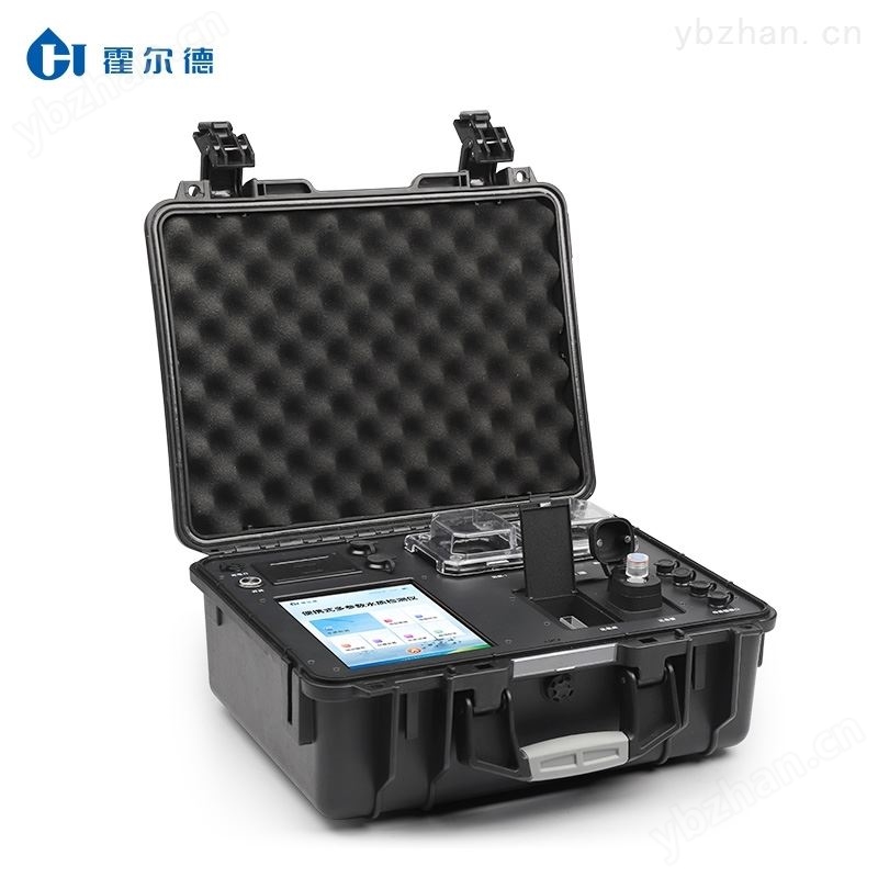 便携式COD氨氮总磷测定仪