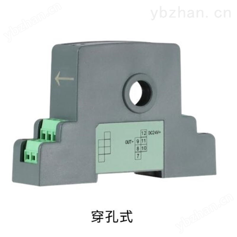 智能电量变送器