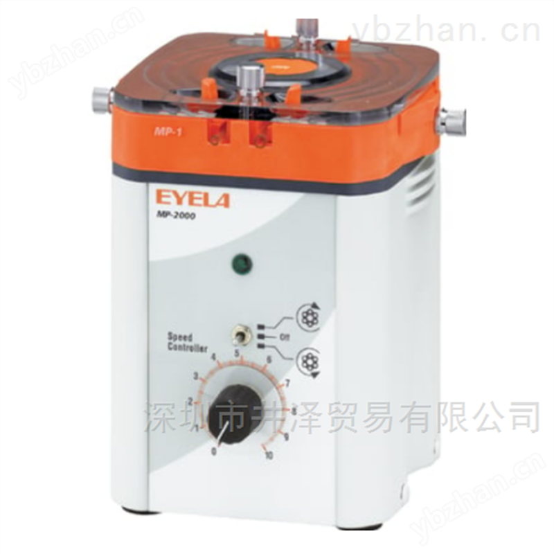 计量泵MP-2000蠕动管泵东京理化EYELA