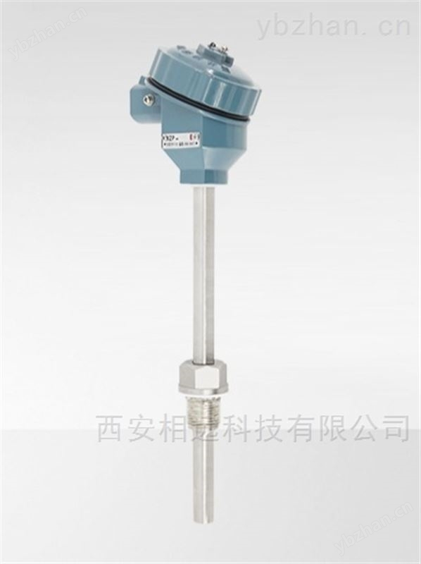 西安相远高精度一体化温度变送器