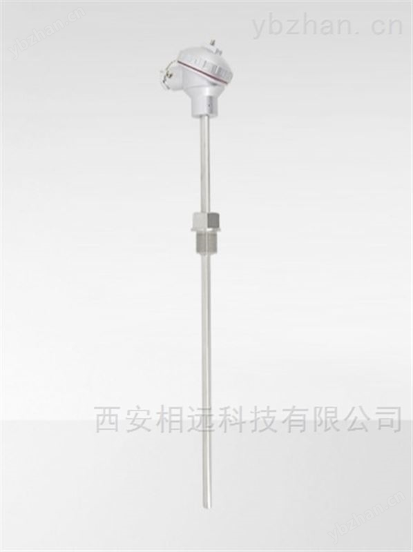 西安相远高精度一体化温度变送器