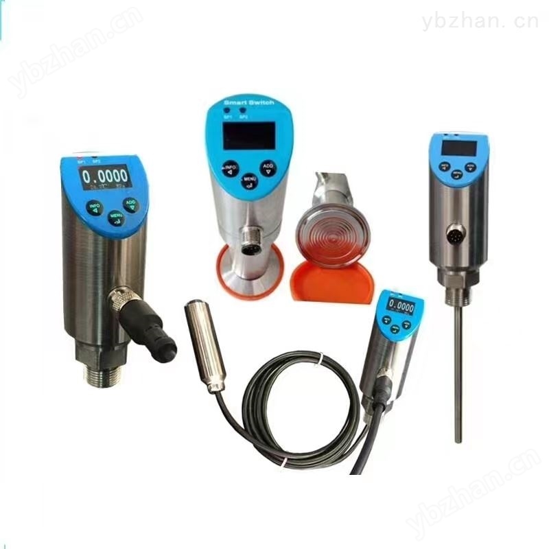 润达  智能型压力变送器厂家