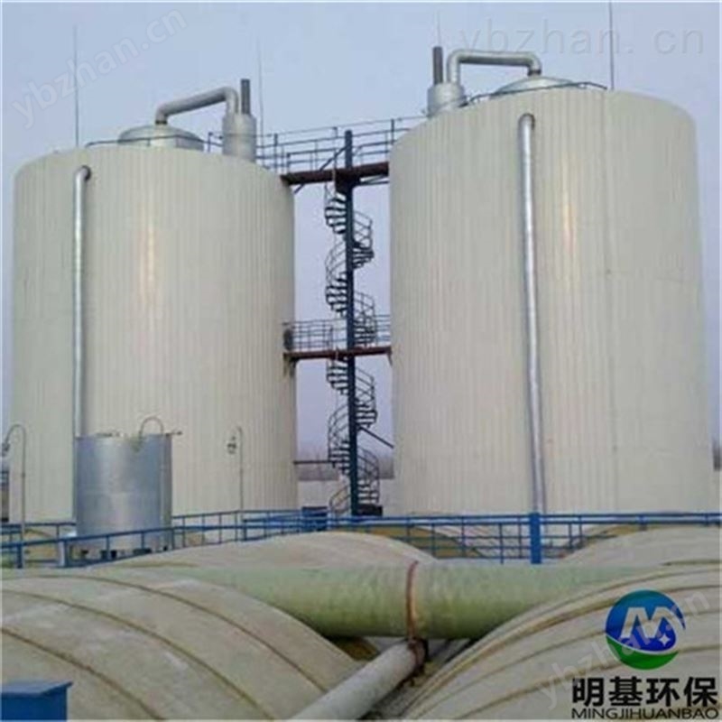 UASB厌氧反应器功能