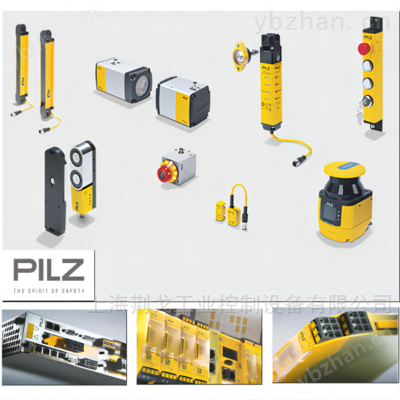 德国Pilz继电器8171509