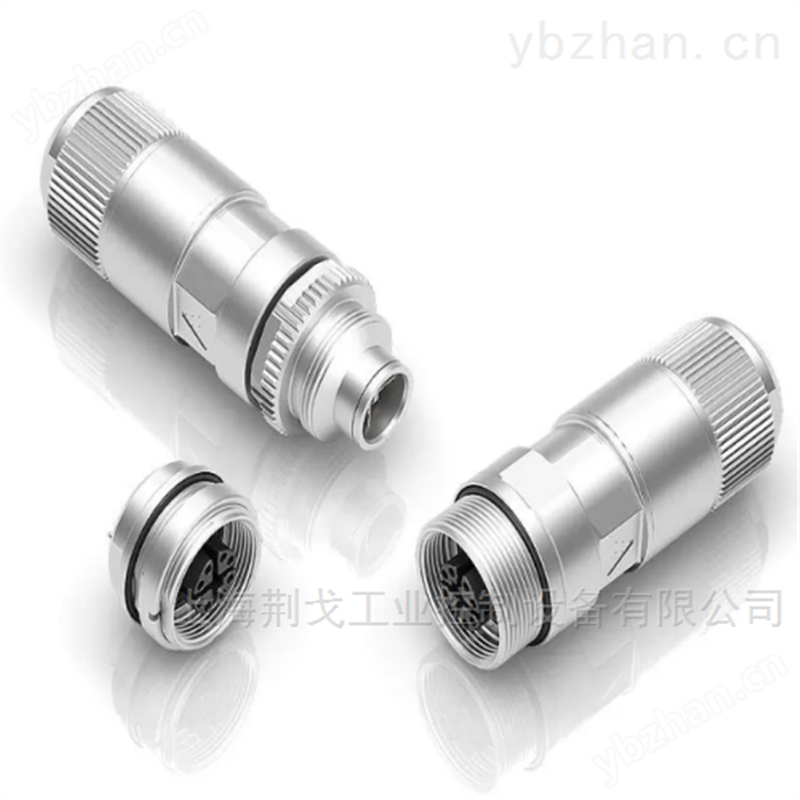 德国binder连接器861111H03