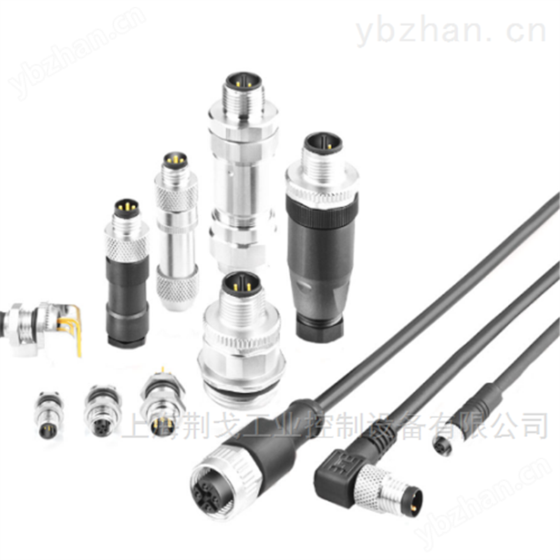 德国binder连接器861111H03