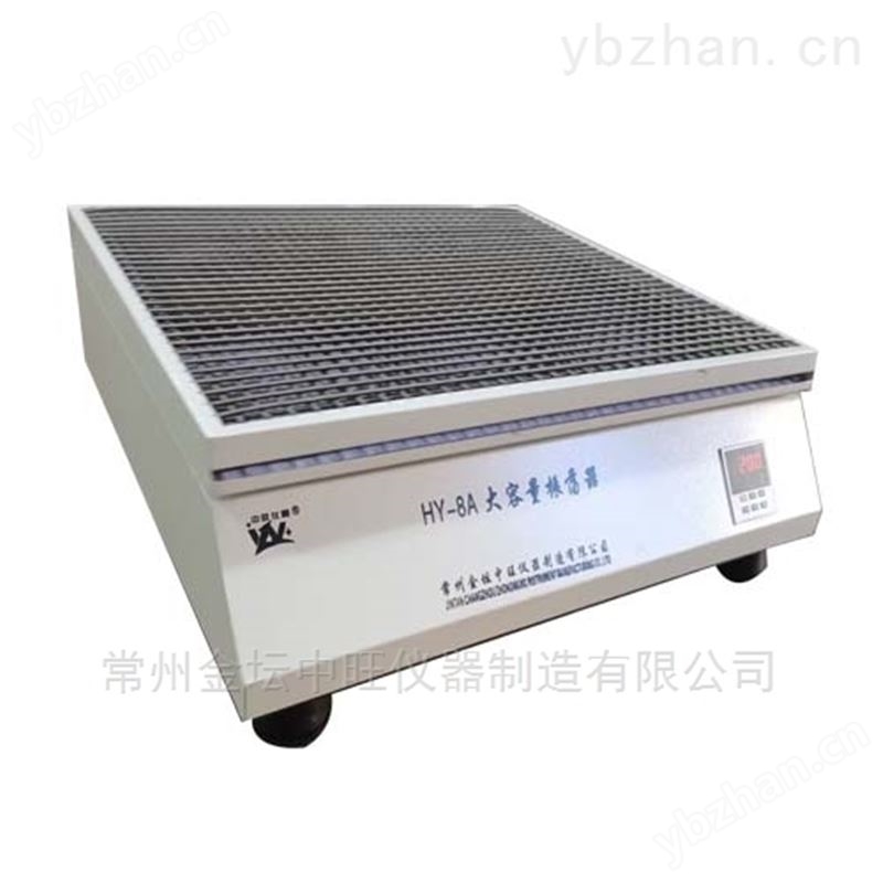 大容量调速振荡器厂