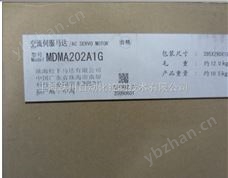 MSMD042P1UMSMD042P1U现货