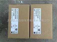 MDMA202P1GMDMA202P1G现货