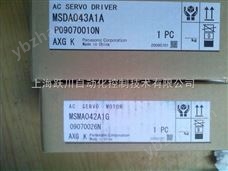 MBDDT2210003现货