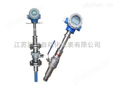 XH-LED-C插入式电磁流量计价格