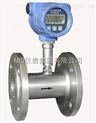 极品白丝嫩模被大哥操 生物柴油流量计