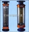 经典三级视频在线观看 液体浮子流量计