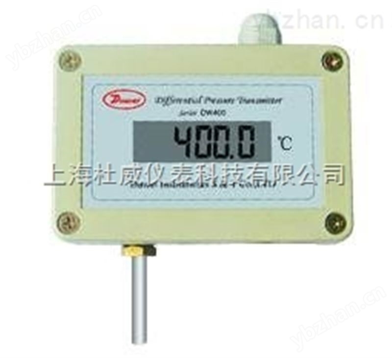 杜威AT302-B 型壁挂温度变送器