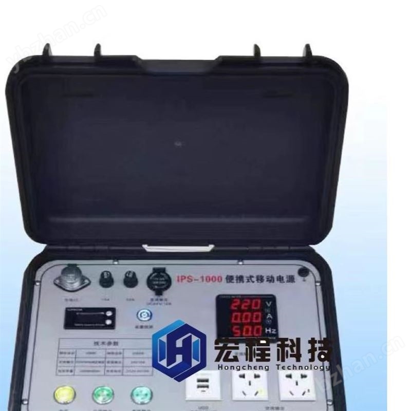 多功能试验电源1300W