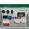 多功能试验电源3000W