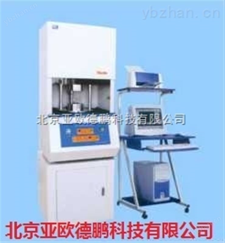 无转子硫化仪（电脑型）