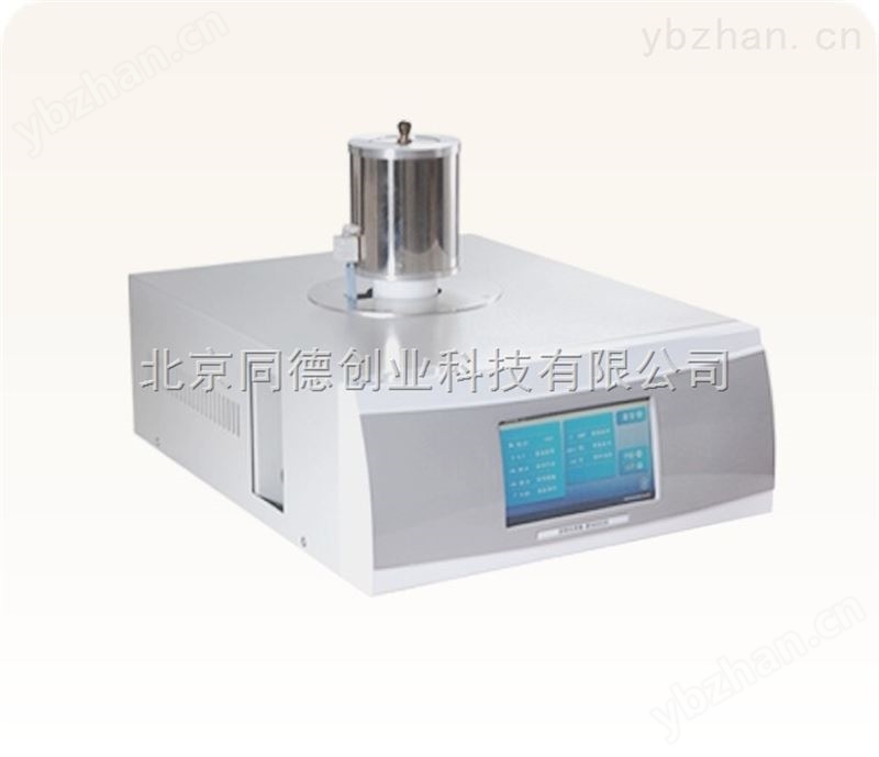 高温差热分析仪