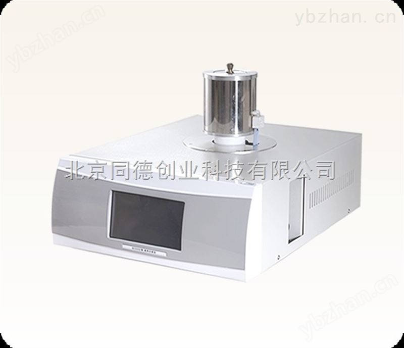 甩卖差热分析仪