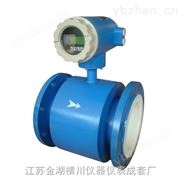 电镀水流量计,电镀水流量计选型