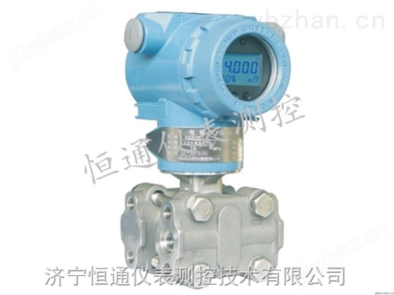 1151压力变送器