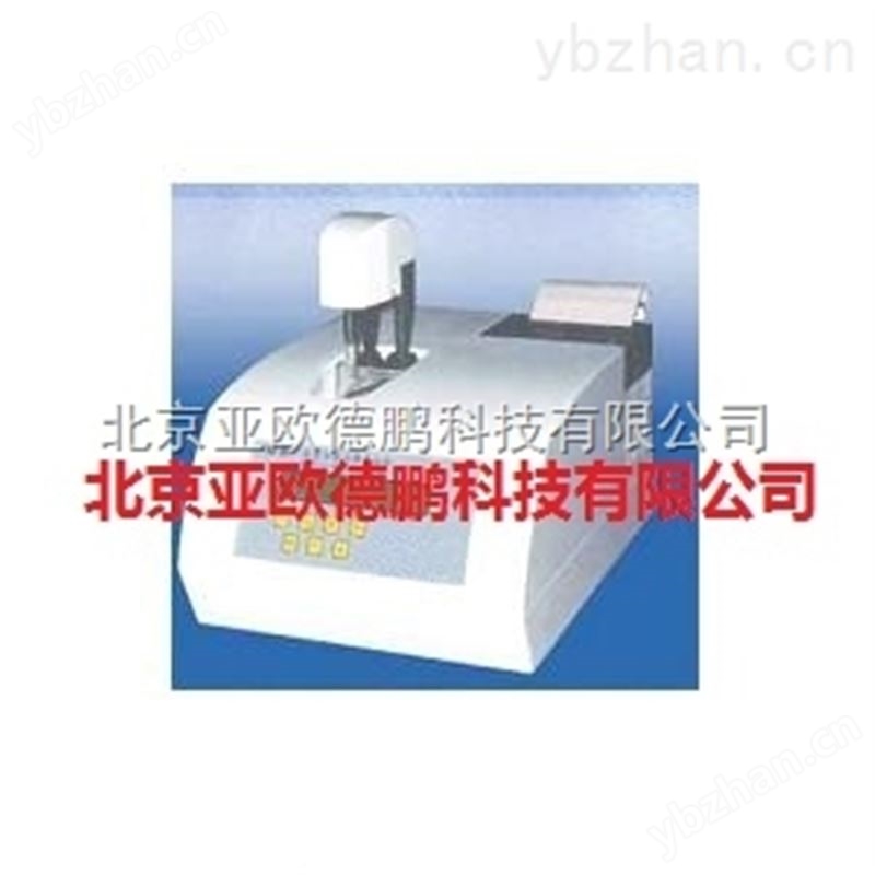 全自动牛奶冰点测试仪/全自动牛奶冰点仪