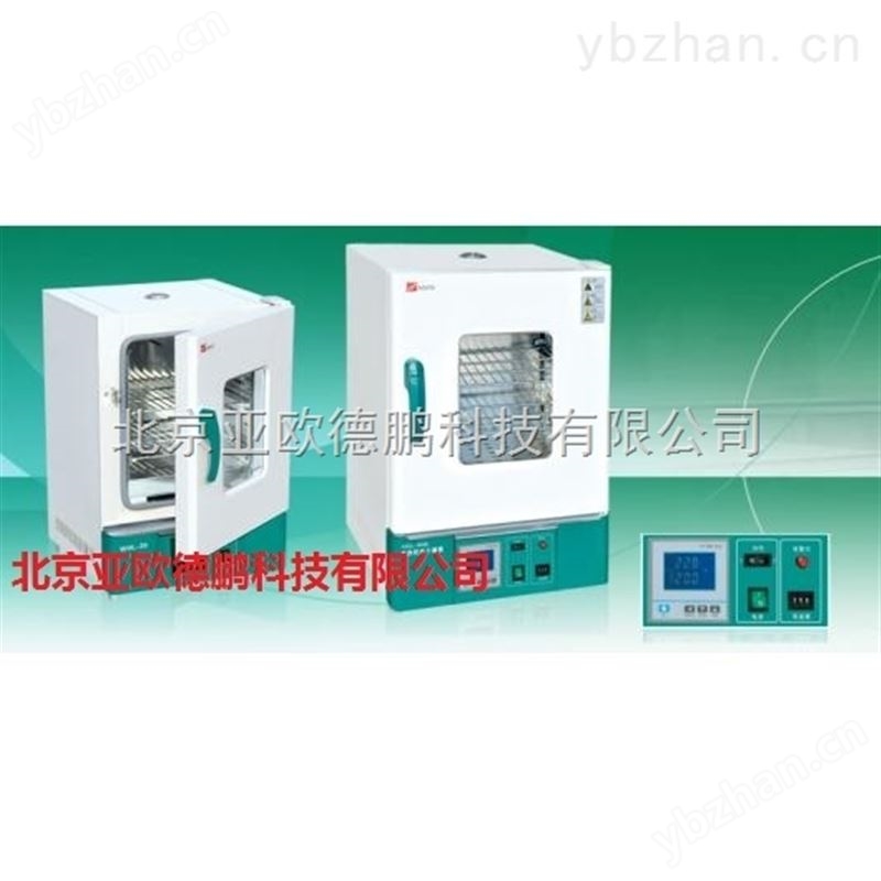 现场校验仪 /信号发生器/用现场校验仪