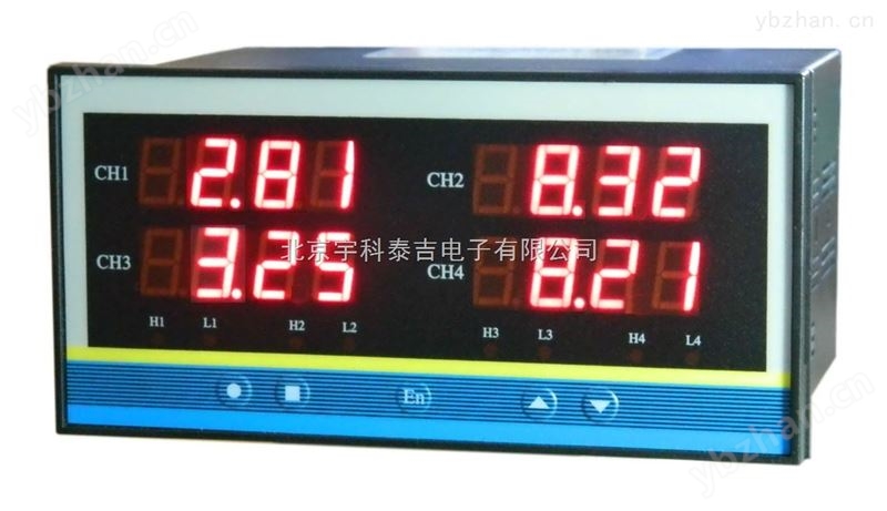 四排数码温度显示 四路PT100输入 四路4-20mA变送输出 RS485通讯接口
