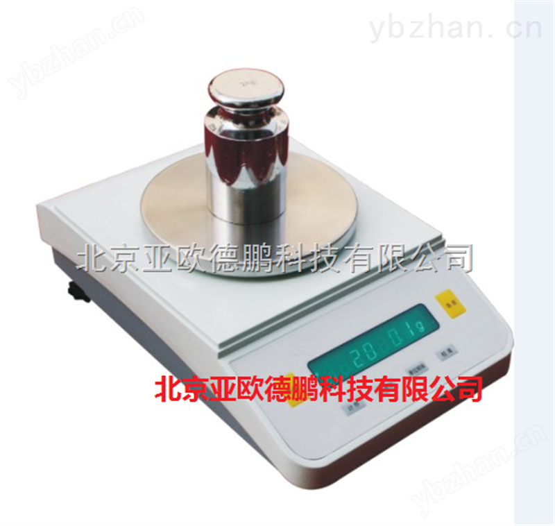 全自动牛奶冰点测试仪/全自动牛奶冰点仪