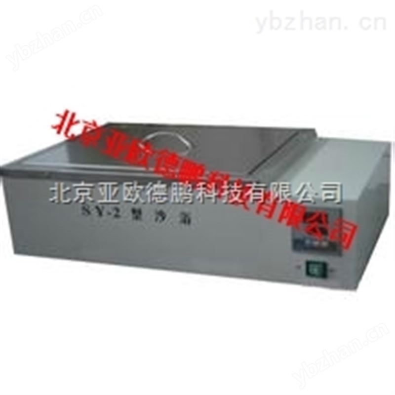 全自动牛奶冰点测试仪/全自动牛奶冰点仪