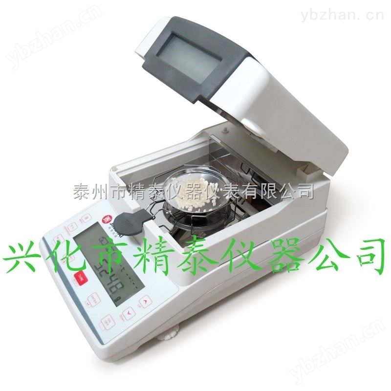 JT-K6食品馅料水分检测仪-水质卤素分析仪