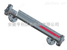 YWZ-127T卫辉市YWZ-127T磁翻板液位计型号