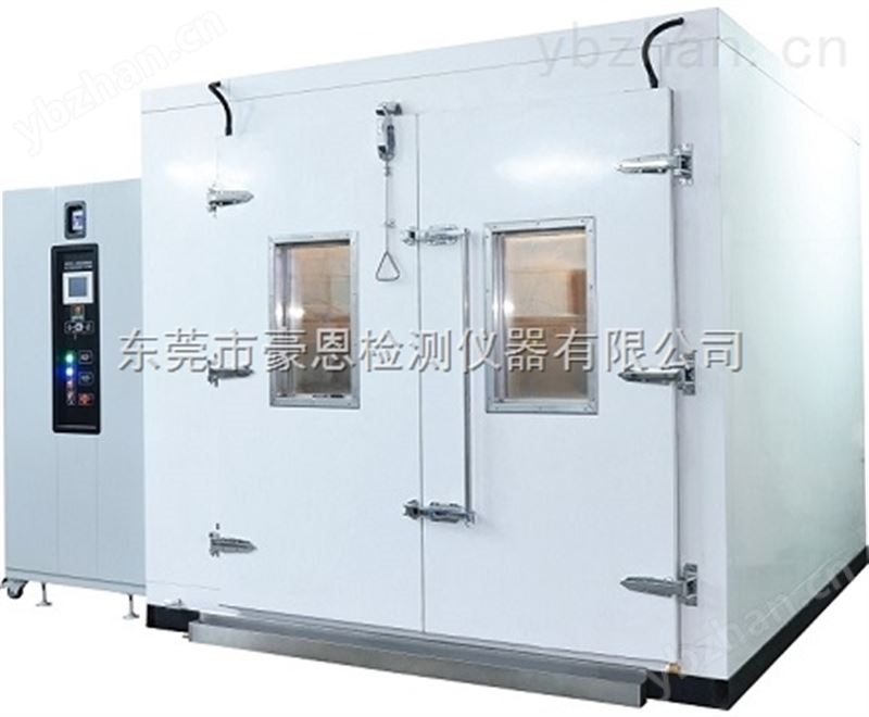 LED灯具恒温恒湿箱 恒温恒湿试验箱