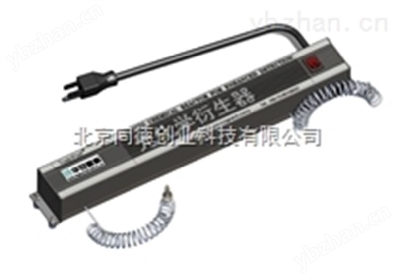 光化学衍生器/光化学柱后衍生器