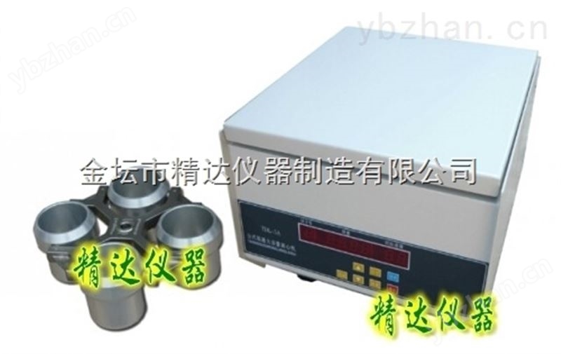 台式低速离心机