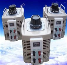 TDGC2-30KVA全铜单相TDGC2-30KVA接触式交流变压调压器