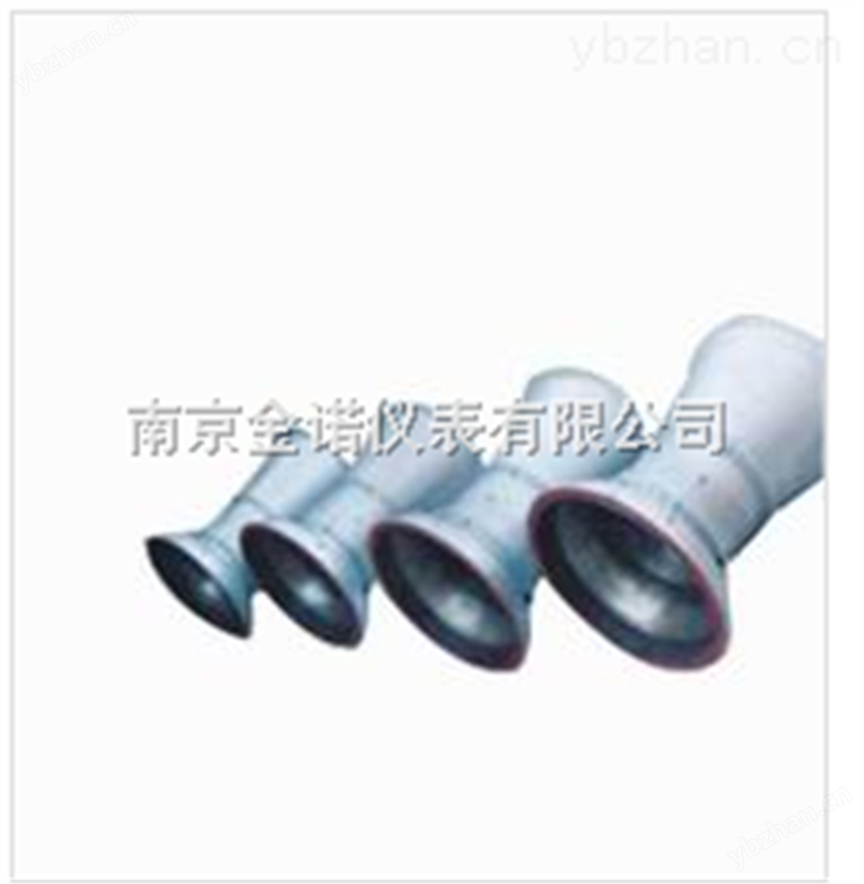 DN100文丘里喷嘴流量计厂家
