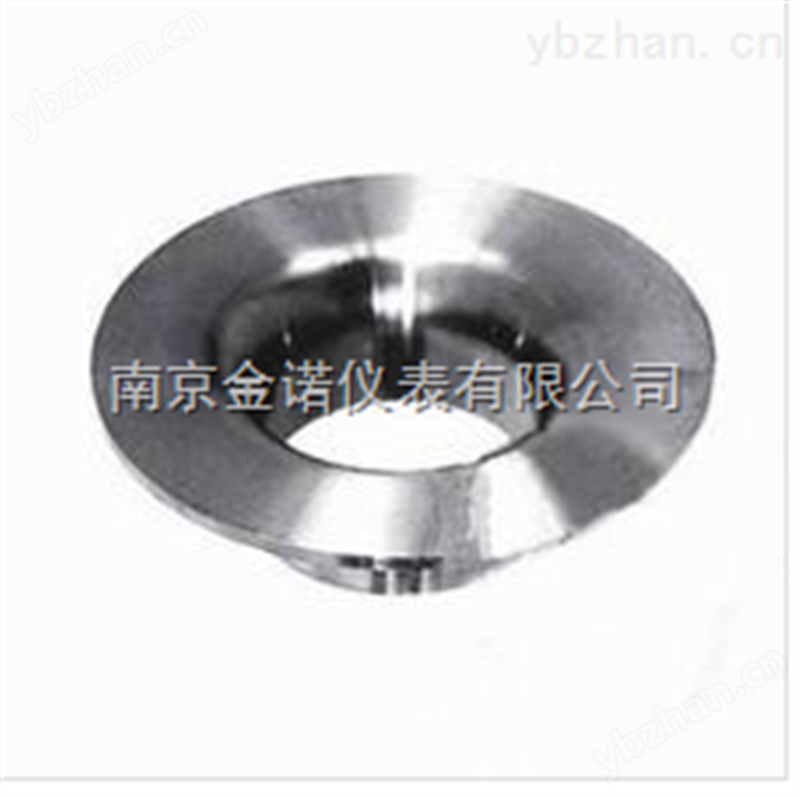 DN100文丘里喷嘴流量计厂家