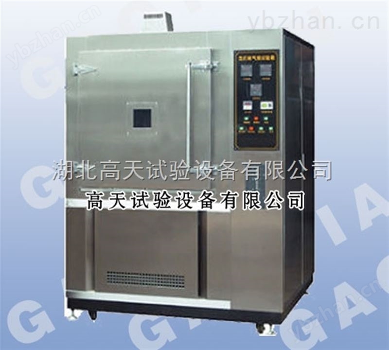 砂尘试验箱武汉厂家 气候环境试验