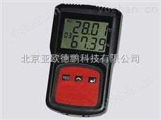 DP-179-TH- 温湿度记录仪/食品保鲜冷藏适用温湿度记录仪