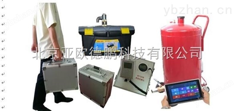 -便携式可燃气检测仪/可燃气体报警器