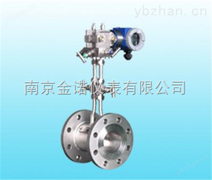 DN300一体化孔板流量计