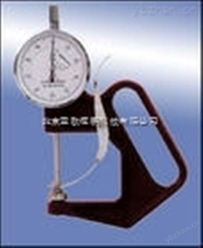 数字式工业内窥镜/工业内窥镜