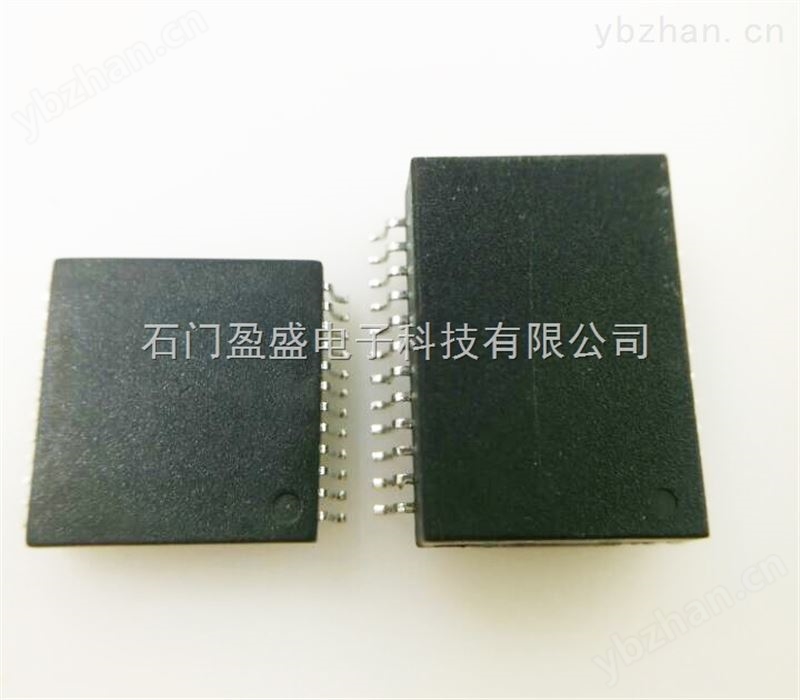 琼海H1026NL网络变压器内部结构原理图封装