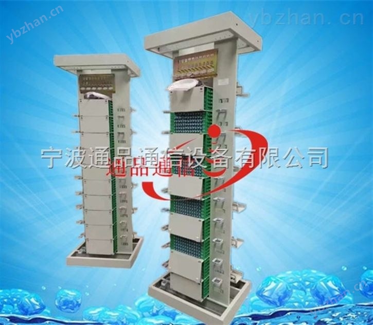 ODF架（型号图文解析）-网络机柜